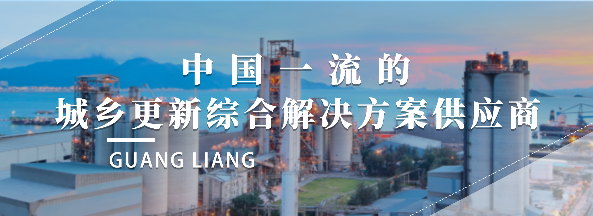 都会更新2