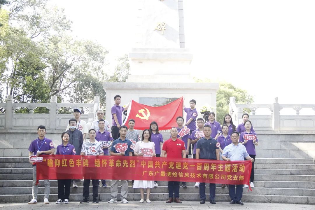 必发12周年征文丨优异奖《喜迎二十大，，，，，，，，未来无限极》