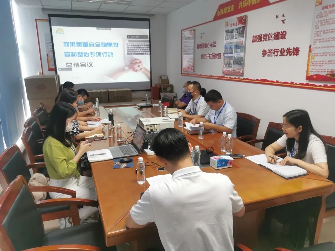 必发12周年征文丨三等奖《喜迎二十大，，，，，，，，必发以现实验动谱写高质量生长新篇章》