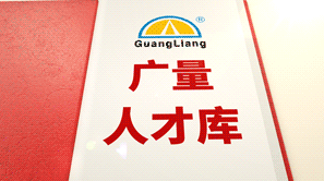 必发，，，，，，，，你好有才。。。。。。。。