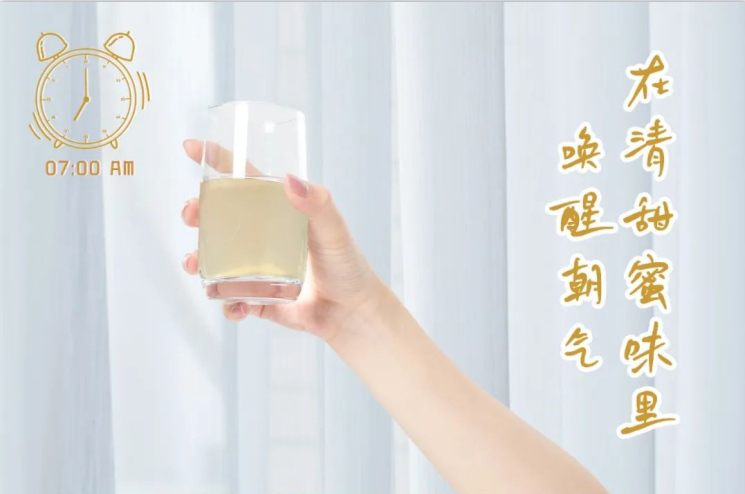 量圈儿NO.102丨追随量女，，，，，轻松开启元气一天