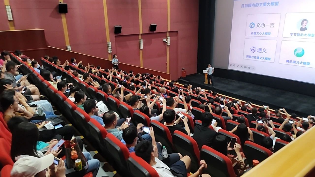 智启未来，，，，，，，，AI赋能
