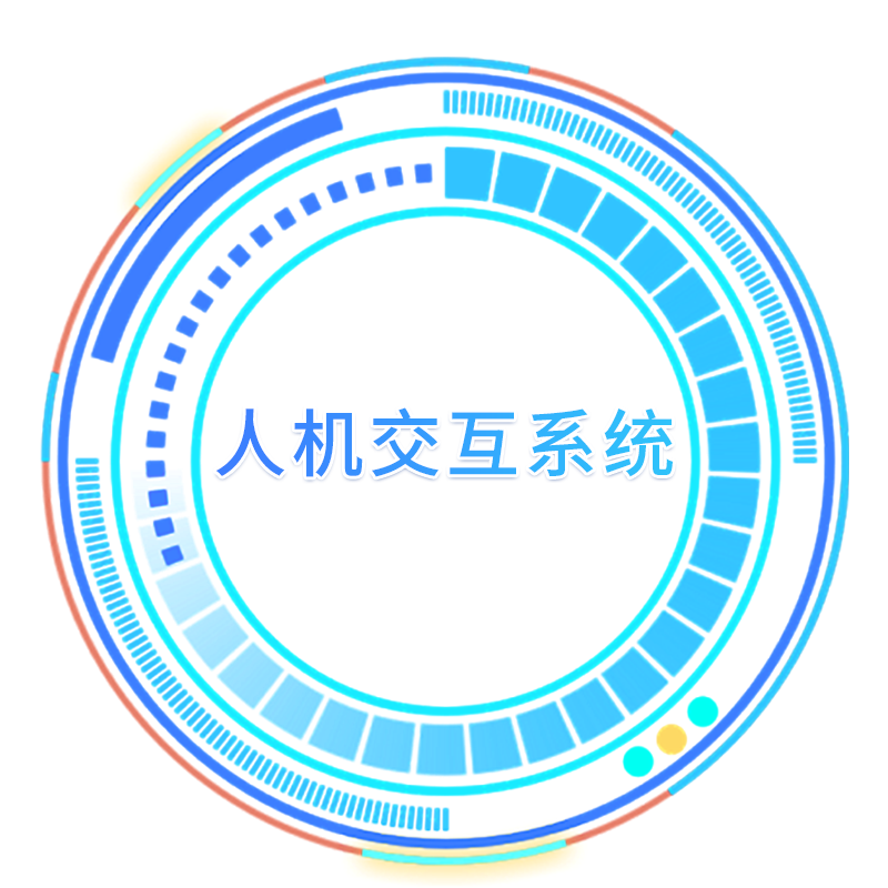 bifa·必发(中国集团)唯一官方网站