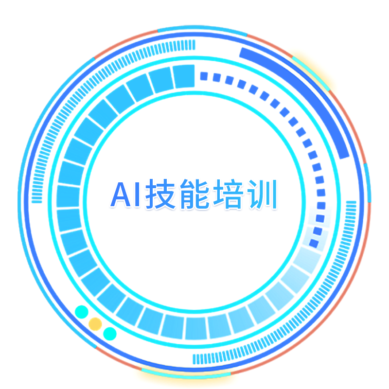 bifa·必发(中国集团)唯一官方网站