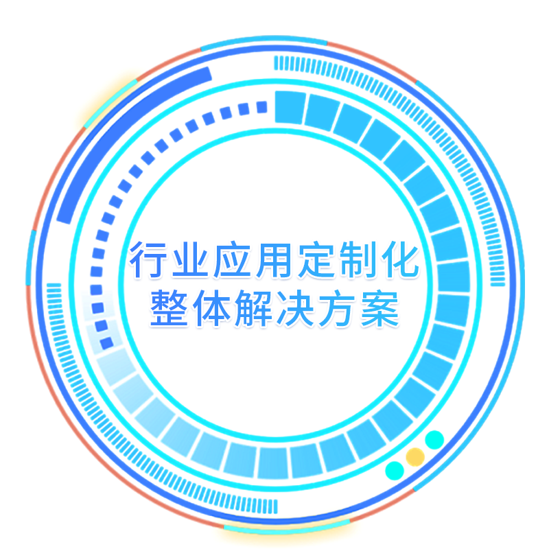 bifa·必发(中国集团)唯一官方网站