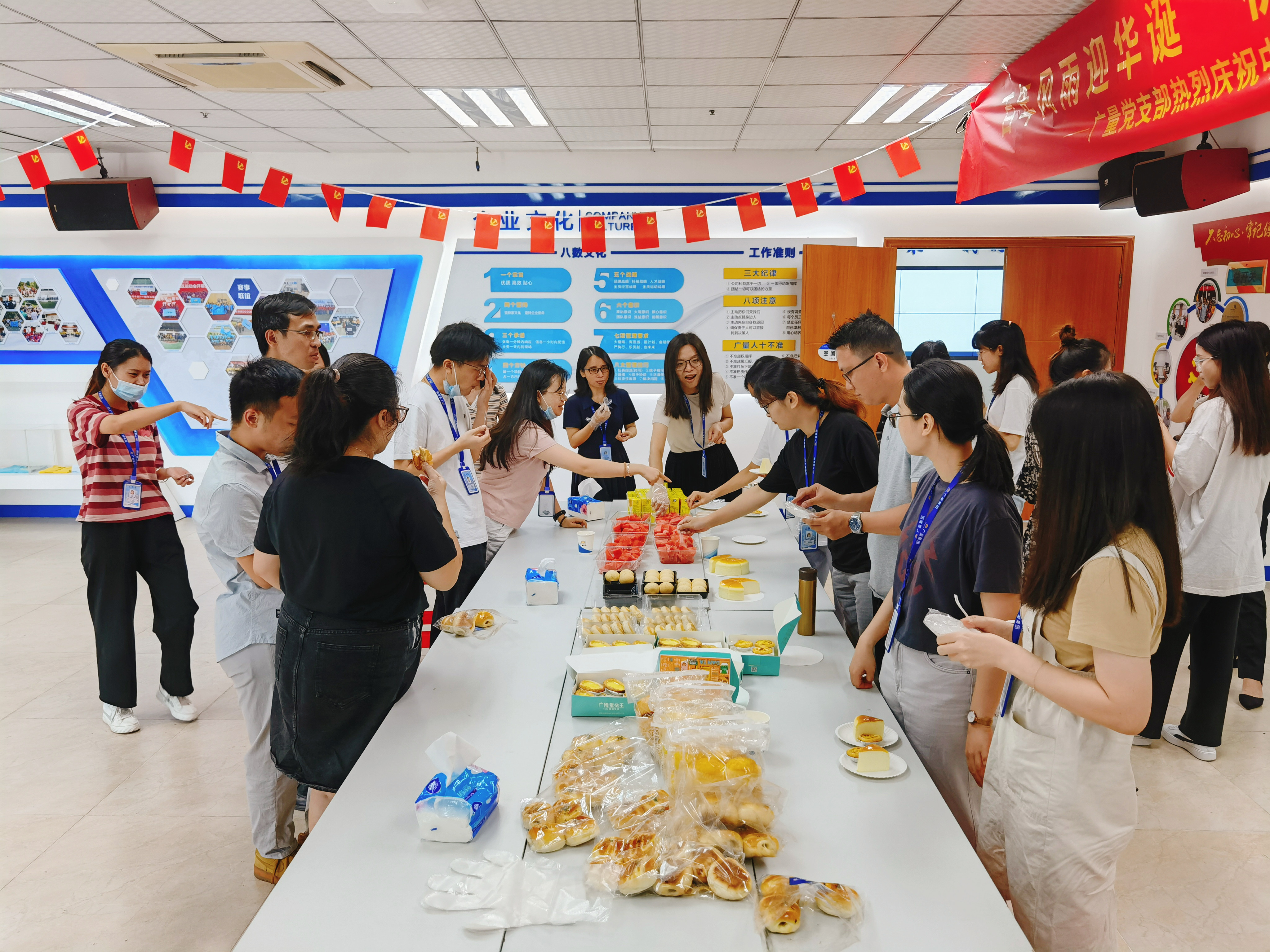 量圈儿NO.46｜必发人的下昼茶来啦！