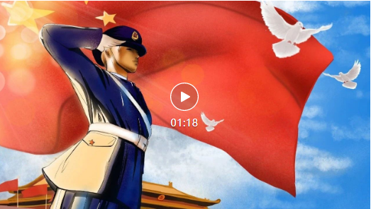 量圈儿NO.49丨退役不褪色，，，，，立功新时代！