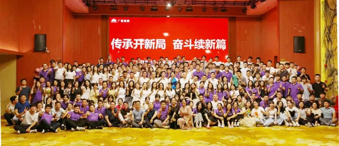 必发集团十一岁啦！