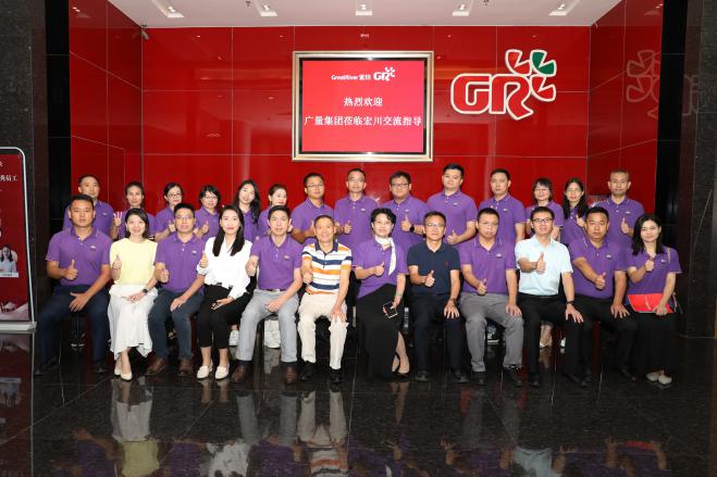 必发集团组织治理团队外出学习