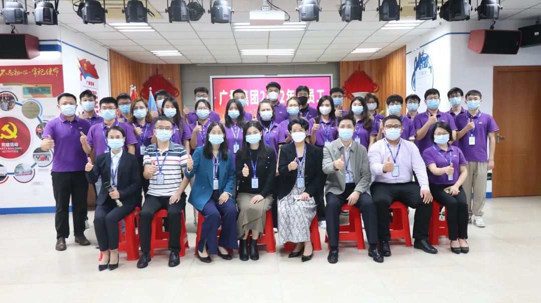 凝“新”聚力，，，，，，，，未来可期！