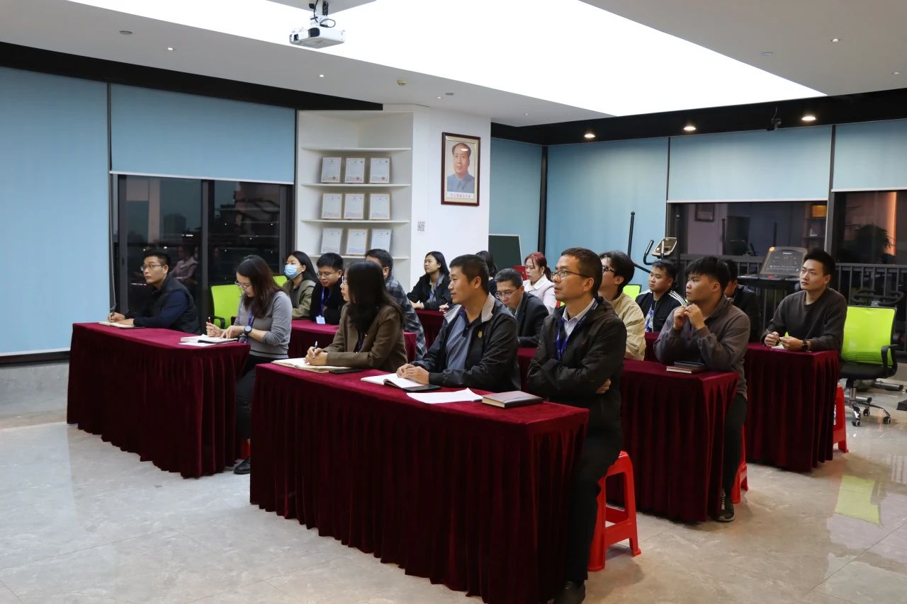 必发集团开展岁末年头清静生产培训