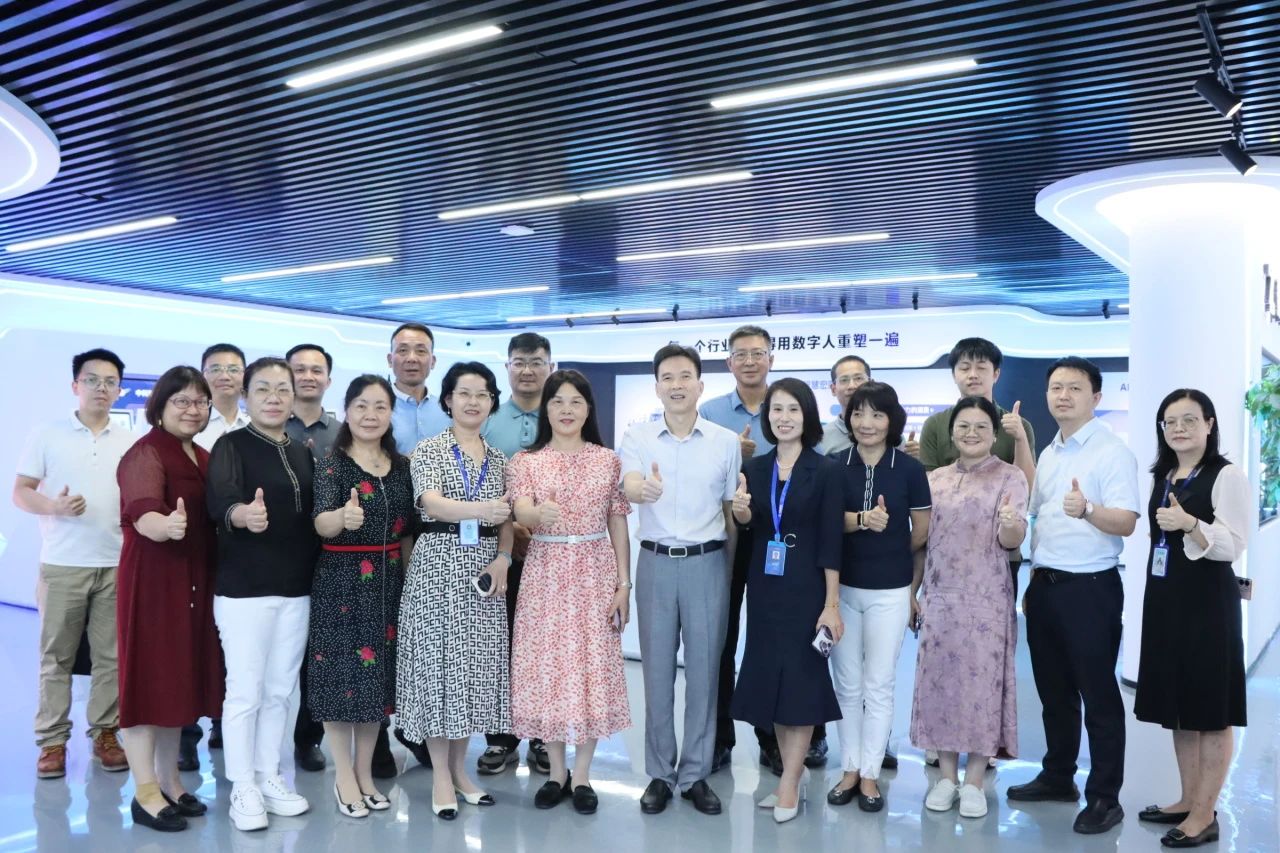 必发集团丨清远市政协考察组莅临考察