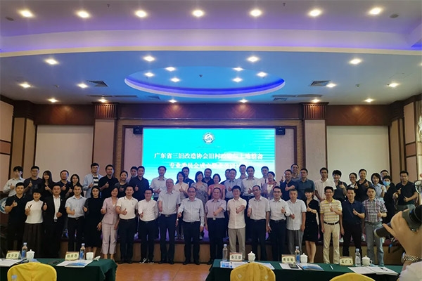 必发控股集团乔俊岭、刘虎划分获聘省三旧协会旧村刷新与土地整备专业委员会副主任委员和委员