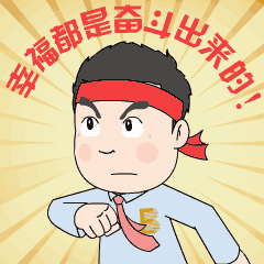 必发控股集团_20210430_092312 (1).gif