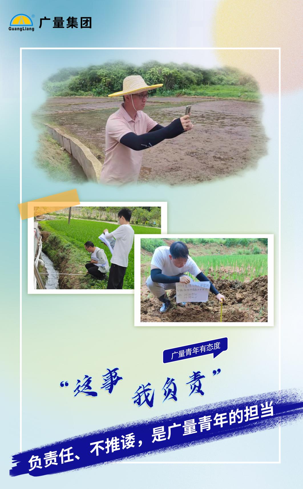 bifa·必发(中国集团)唯一官方网站