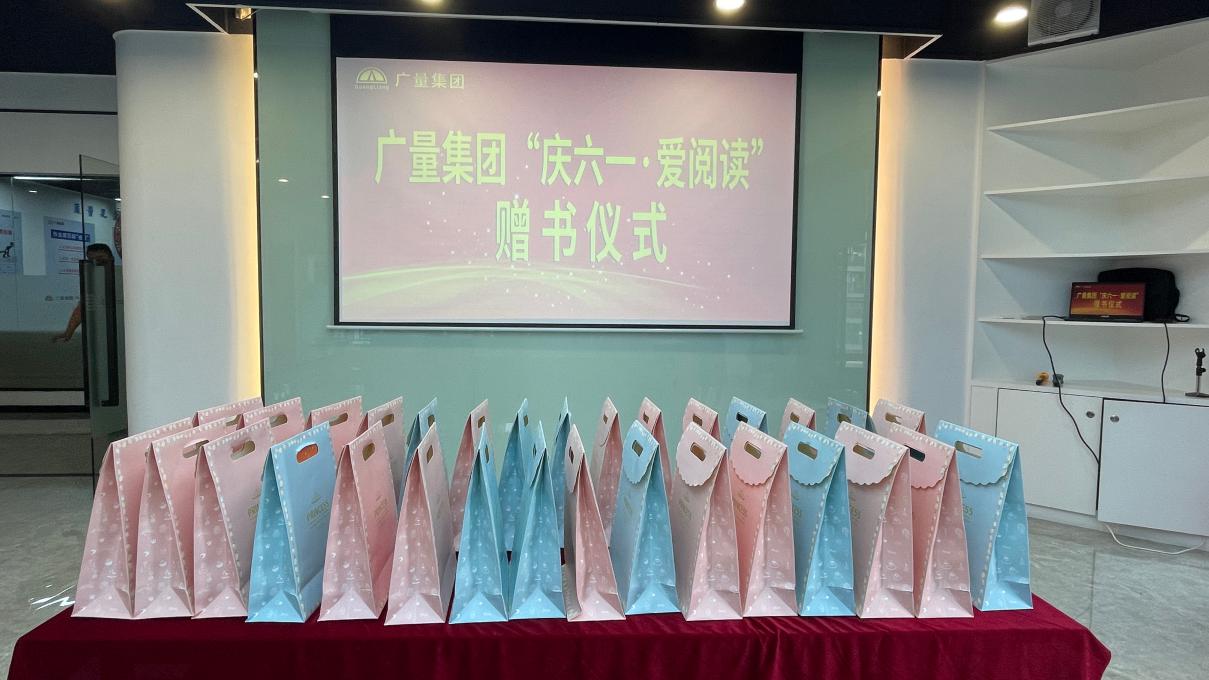 bifa·必发(中国集团)唯一官方网站